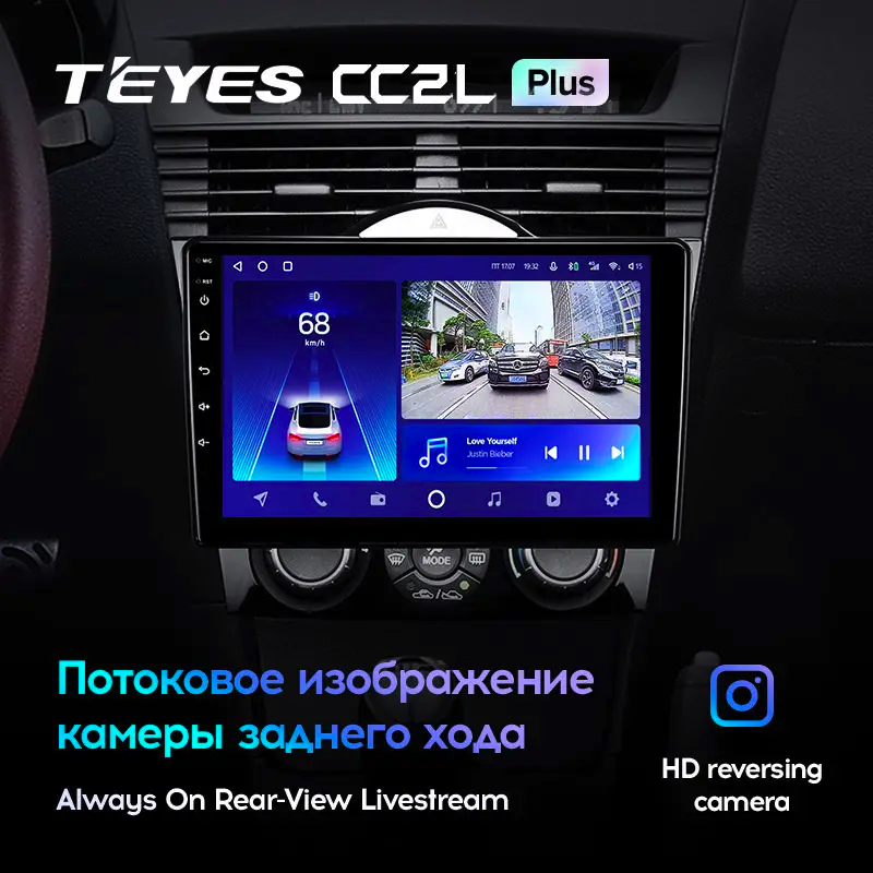 Автомагнітола штатна Teyes CC2L Plus 2/32 для Mazda RX-8 SE 2003-2008 Android (1792917598) - фото 5