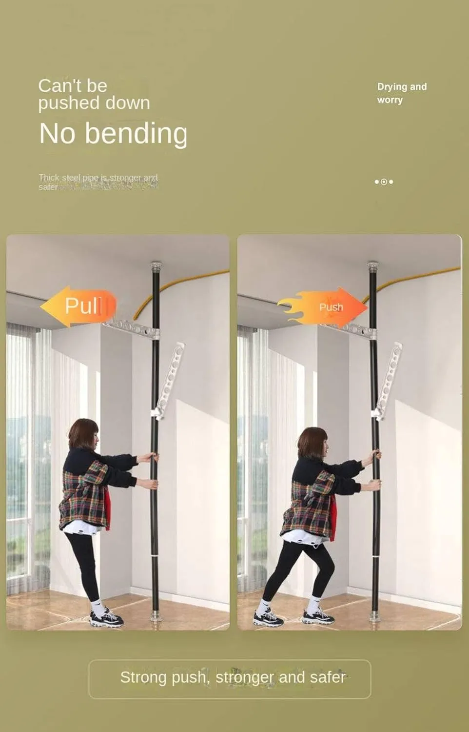 Сушарка для одягу регульована SKLM-26-8212 (70524) - фото 2