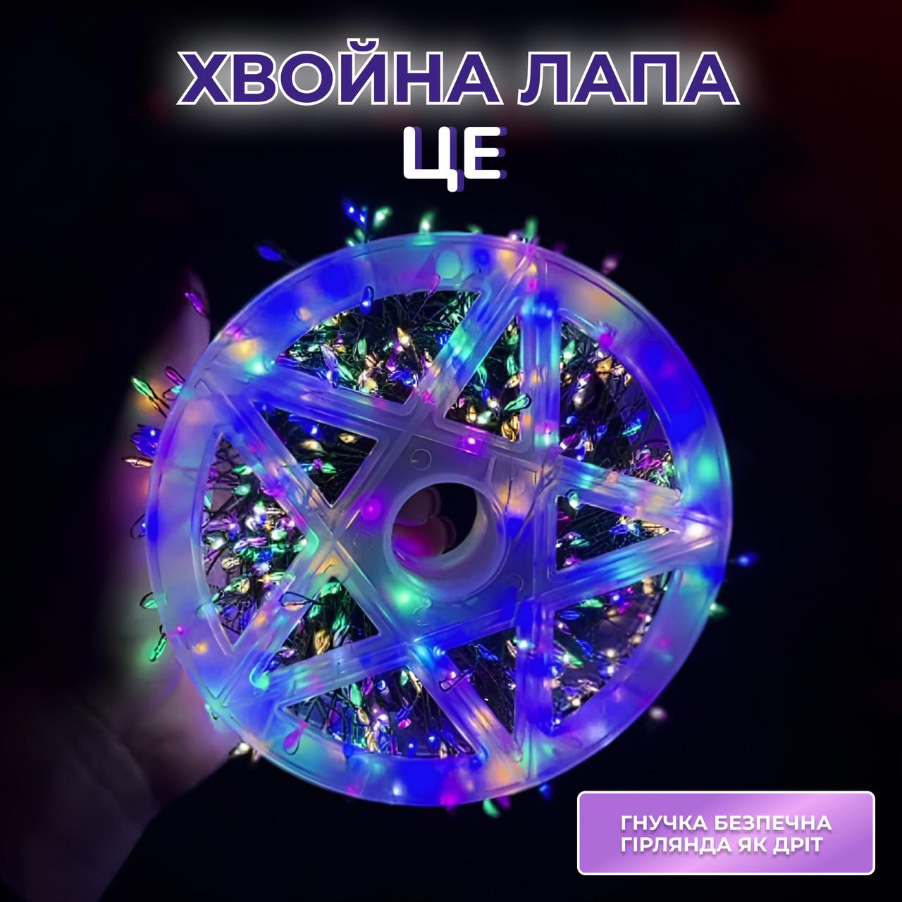 Гірлянда Роса 30 м 640 led світлодіодів зелений дріт Різнокольоровий (D1750ML) - фото 4