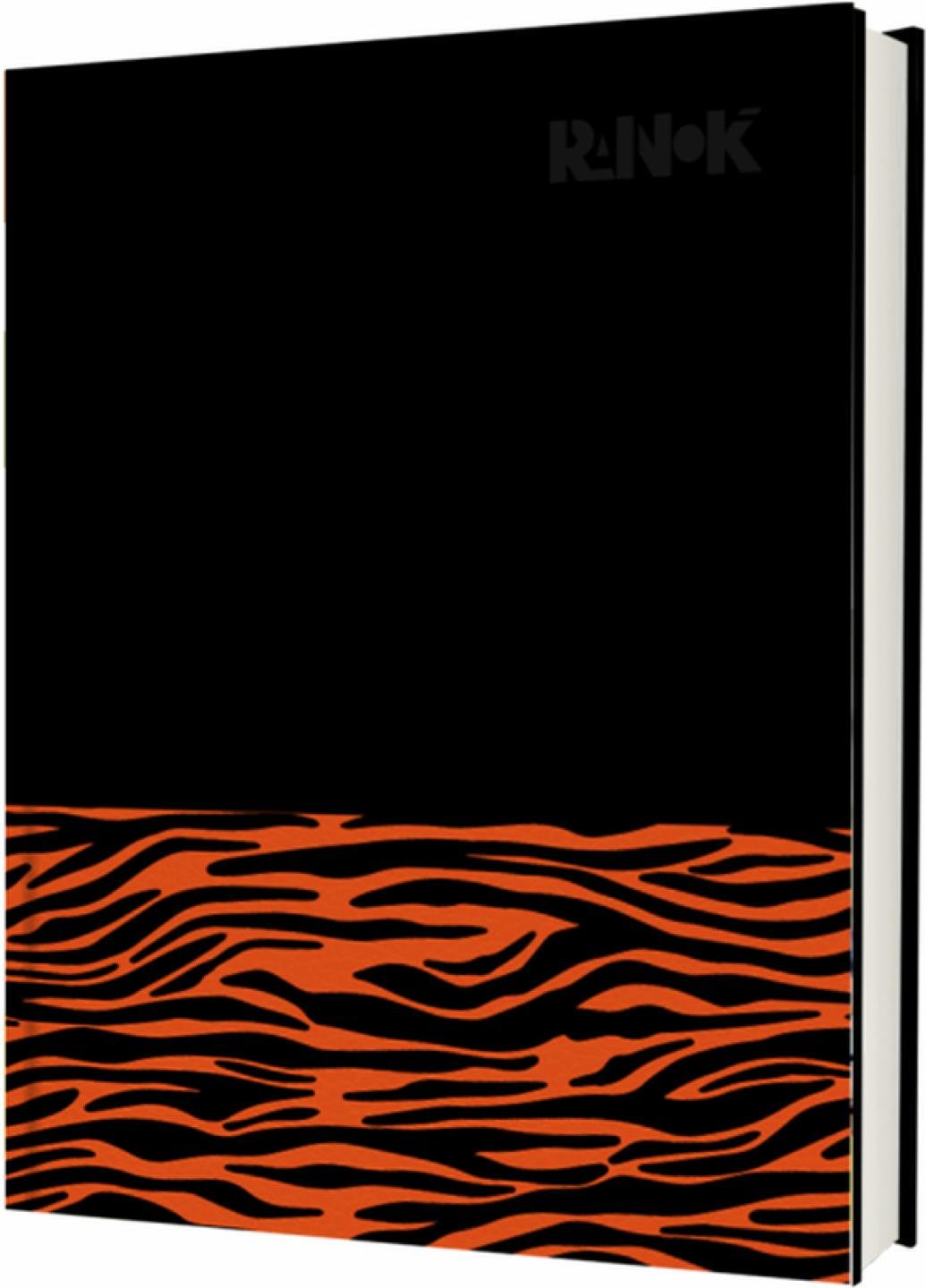 Планер недатований з тигровим принтом КТ1576001 (9789667507466)