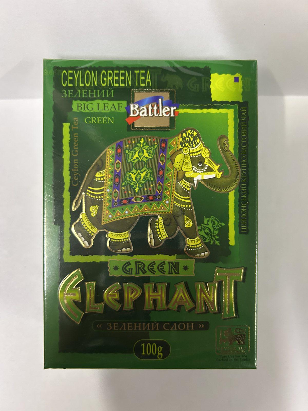 Чай зелений Battler Green Elephant 100 г