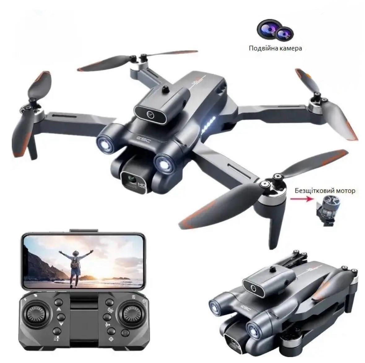 Квадрокоптер с камерой S1S Mini Drone 8K FPV БК моторы 100 м до 30 мин. кейс - фото 8 Квадрокоптер с камерой S1S Mini Drone 8K FPV БК моторы 100 м до 30 мин. кейс - фото 8