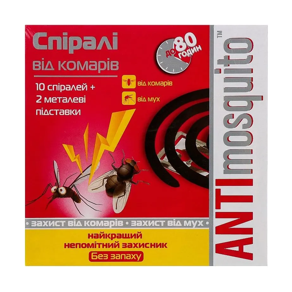 Спіралі від комарів Anti mosquito (107872)