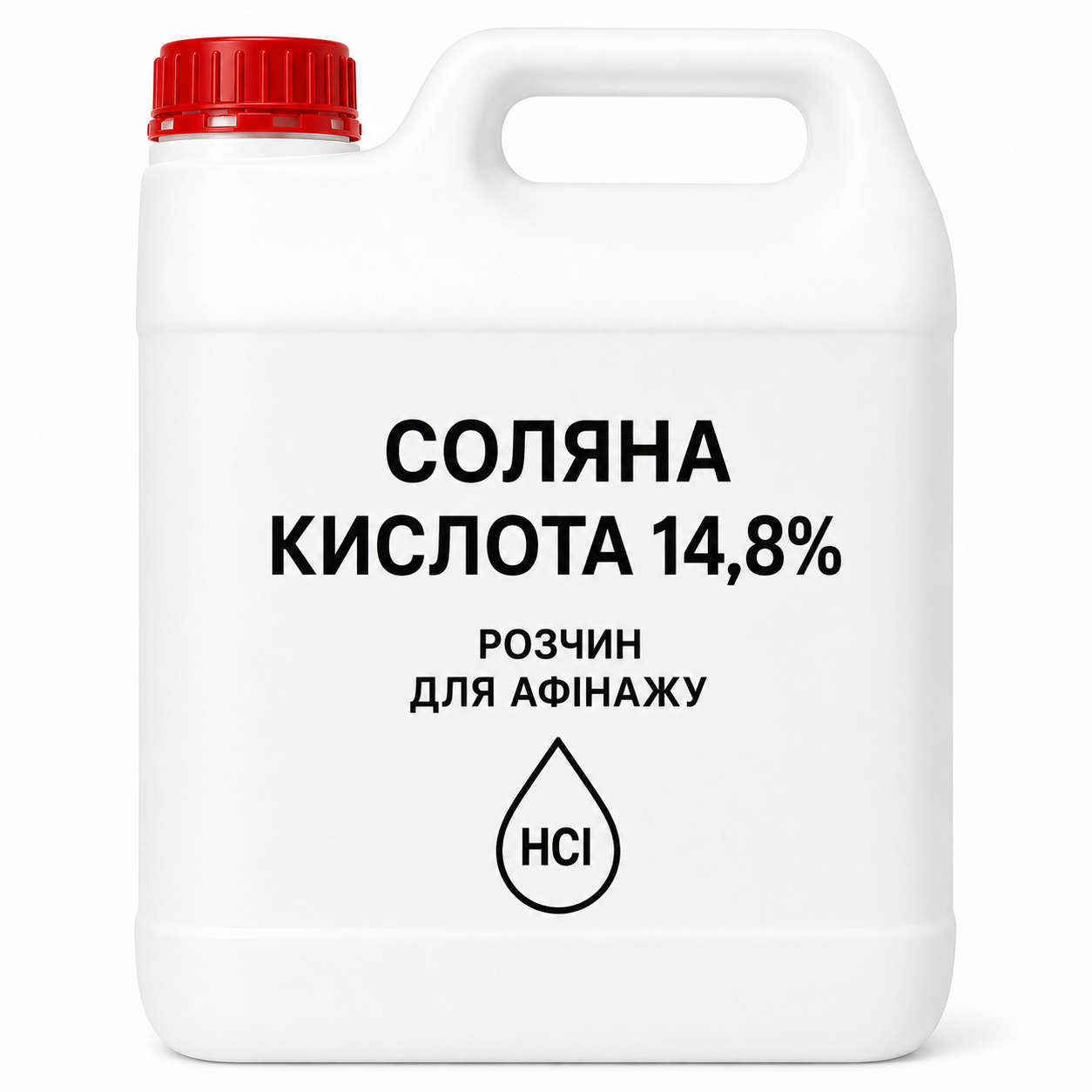 Раствор соляной кислоты 14,5% Днепрохим для афинажа золота 5 л (3139703437)