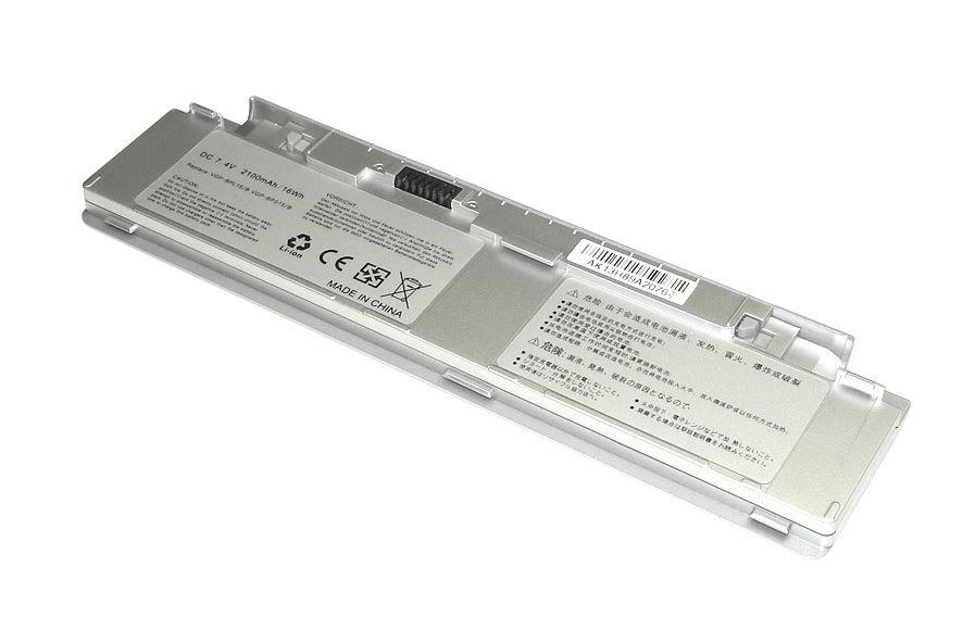 Аккумуляторная батарея для ноутбука Sony VGP-BPS15 7,4V 2100 mAhr (col79011012)