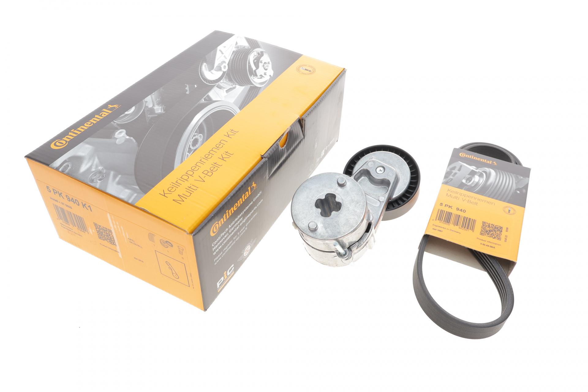 Комплект ременя генератора Continental Opel Astra G/H/Combo/Vectra C/Zafira 1.4-1.8 16V 98- (5PK940K1)
