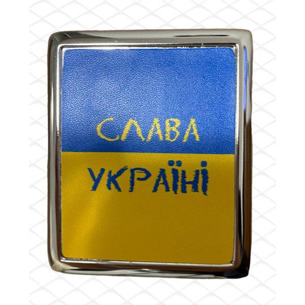 Портсигар на 20 сигарет "Слава Україні" Желтый (yh-6) - фото 3