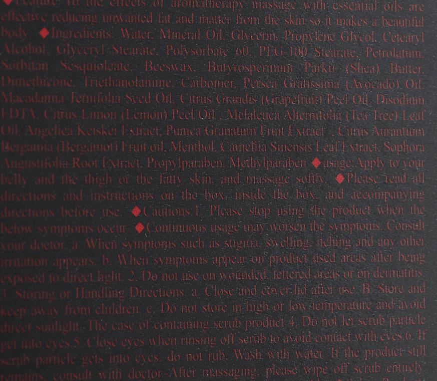 Крем для тіла антицелюлітний Estesophy GD Body Care Purify Body Cream Cellillite (KDV036) - фото 3 Крем для тіла антицелюлітний Estesophy GD Body Care Purify Body Cream Cellillite (KDV036) - фото 3