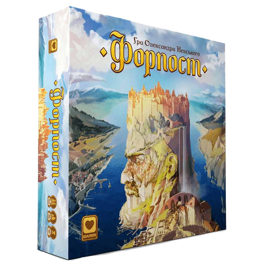 Настольная игра "Форпост Settlement" (1497488017)