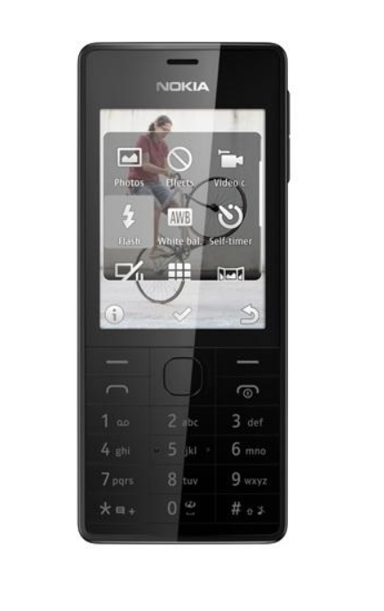 Мобільний телефон Nokia 515 кнопковий на 2 SIM-карти (1223)
