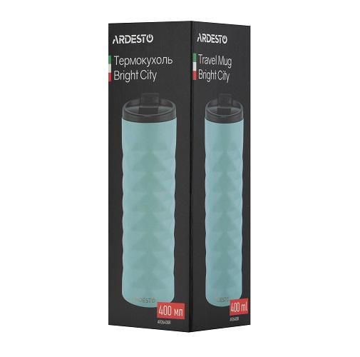 Термокружка Ardesto Bright City AR2640GR 0,4 л Зеленый - фото 5 Термокружка Ardesto Bright City AR2640GR 0,4 л Зеленый - фото 5