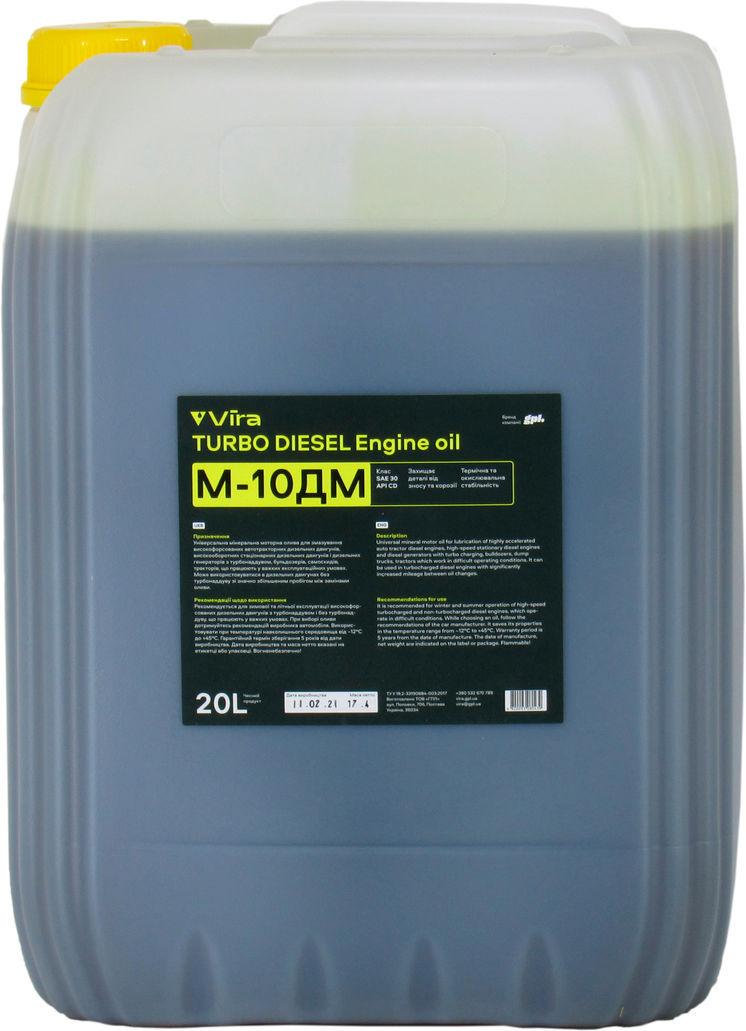 Моторное масло дизель VIRA SAE 30 VIRA М-10ДМ 20 л (VI0307)