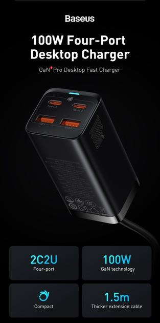 Зарядний пристрій BASEUS GaN3 Pro Desktop Fast Charger 100W з кабелем 100W 20V/5A 1 м (18966054) - фото 8