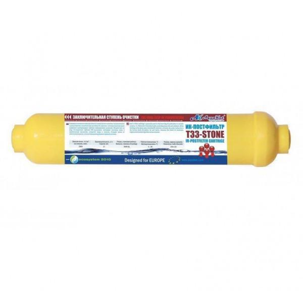 Постфильтр Aquakut T-33 STONE с минеральными камешками (104-205)
