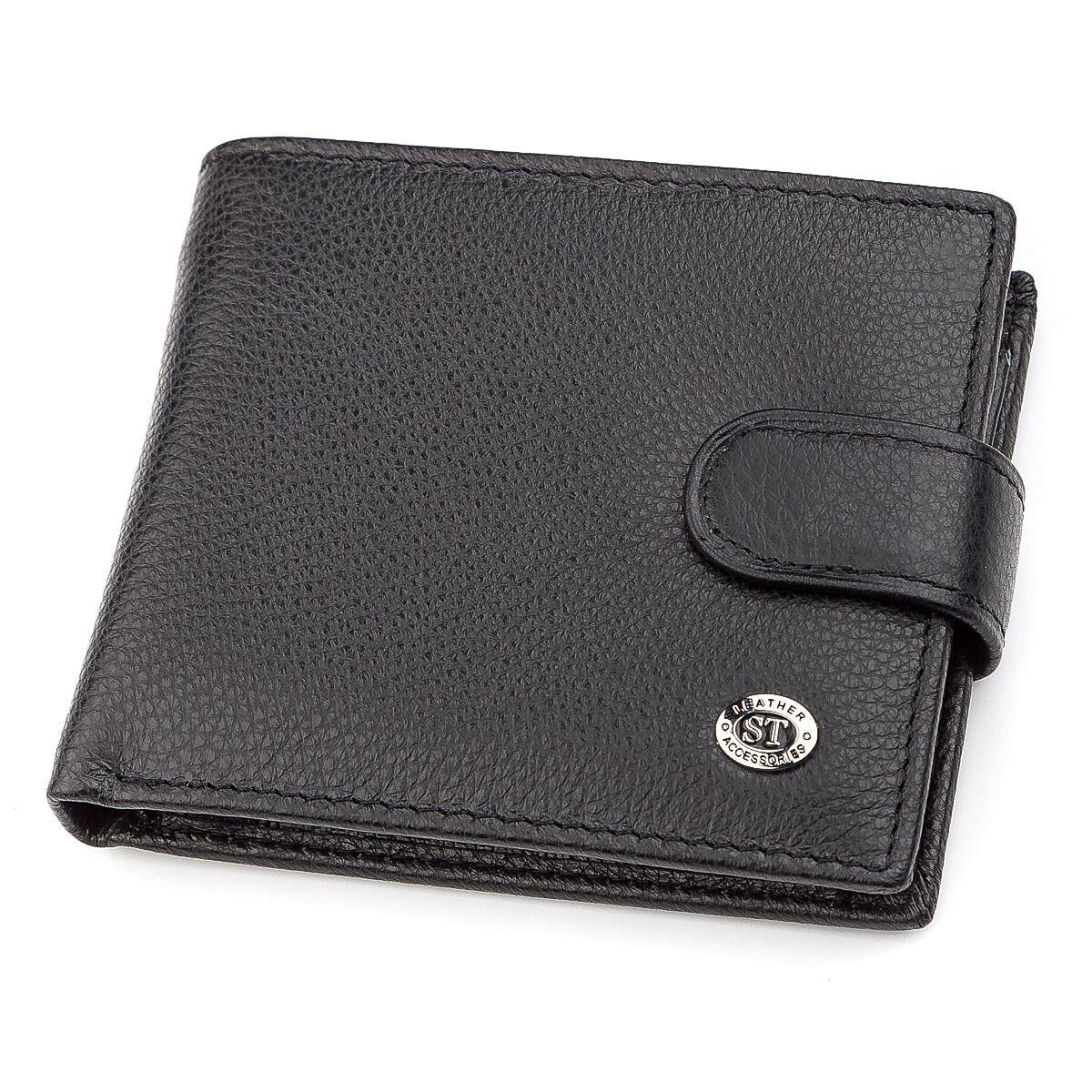 Кошелек мужской кожаный ST Leather 18311 (ST103) с дополнительной вкладкой Черный (168-136-18311)