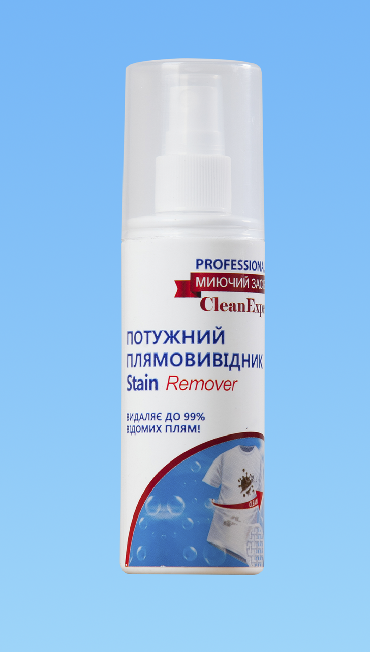 Пятновыводитель Cleanexpert Stain Remover 100 мл