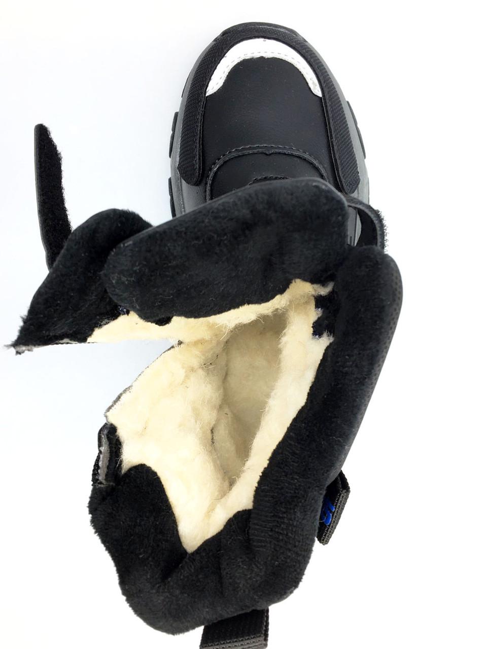 Ботинки зимние для мальчиков Канарейка X8230-3/31 р. 31 Черный - фото 4 Ботинки зимние для мальчиков Канарейка X8230-3/31 р. 31 Черный - фото 4