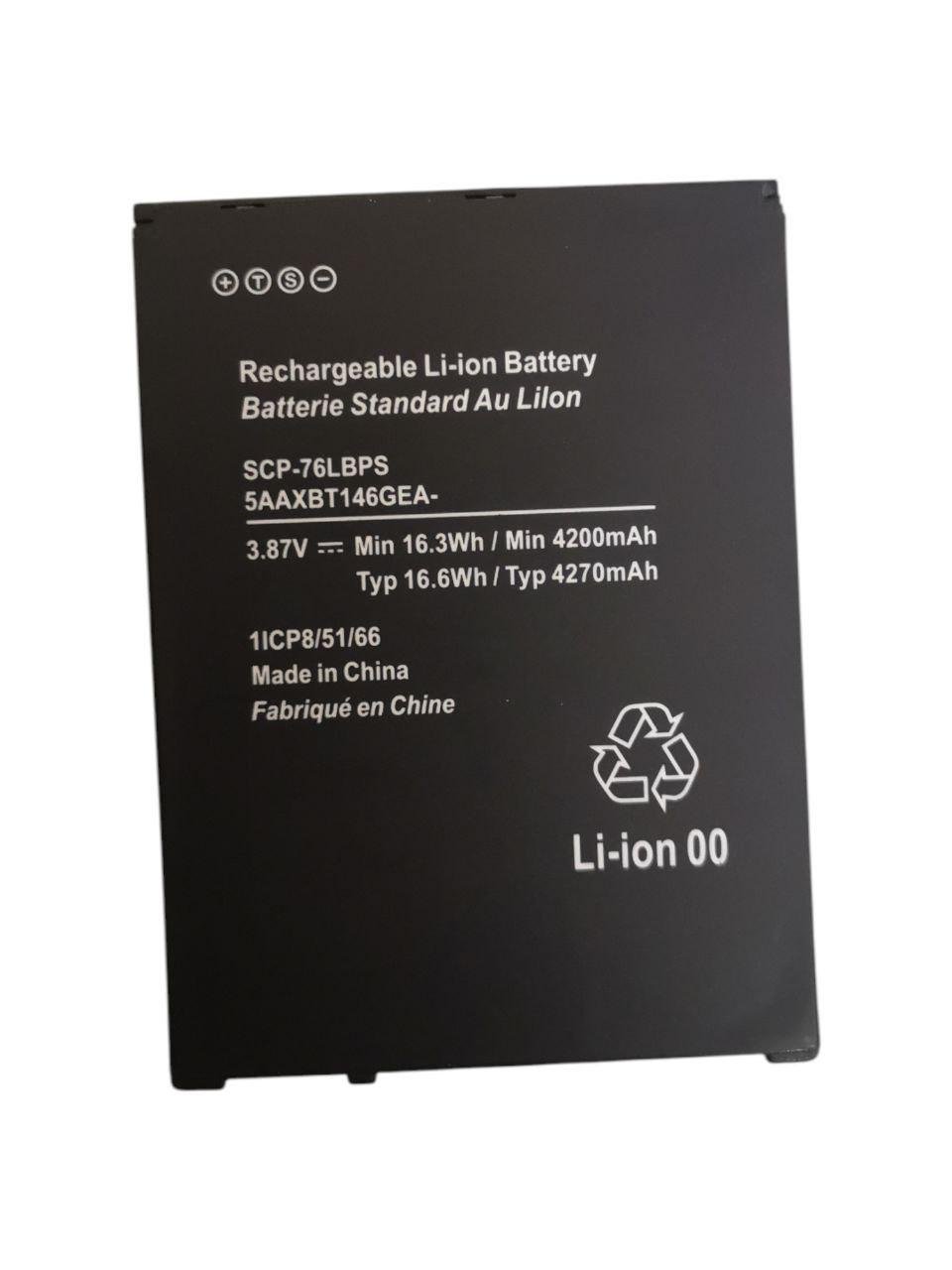 Аккумулятор для Kyocera DuraForce Pro 3/SCP-76LBPS 4270mah