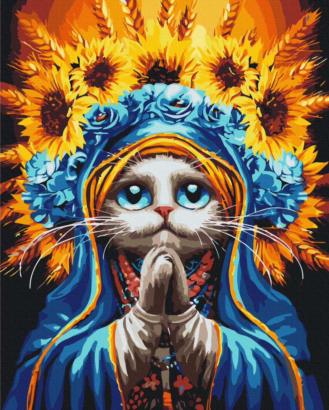 Картина по номерам Brushme Молитва 40x50 см (BS54206) Картина по номерам Brushme Молитва 40x50 см (BS54206)