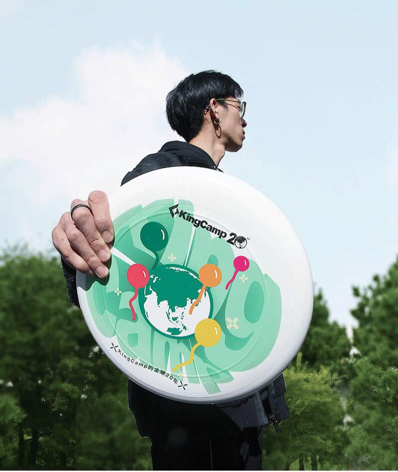 Фрисбі KingCamp KA2416 White (KA2416_WHITE) - фото 2 Фрисбі KingCamp KA2416 White (KA2416_WHITE) - фото 2