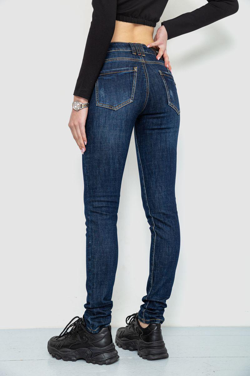 Джинси жіночі з потертостями Ager 244R5963 р. 27 Синій (108702_809109) - фото 4