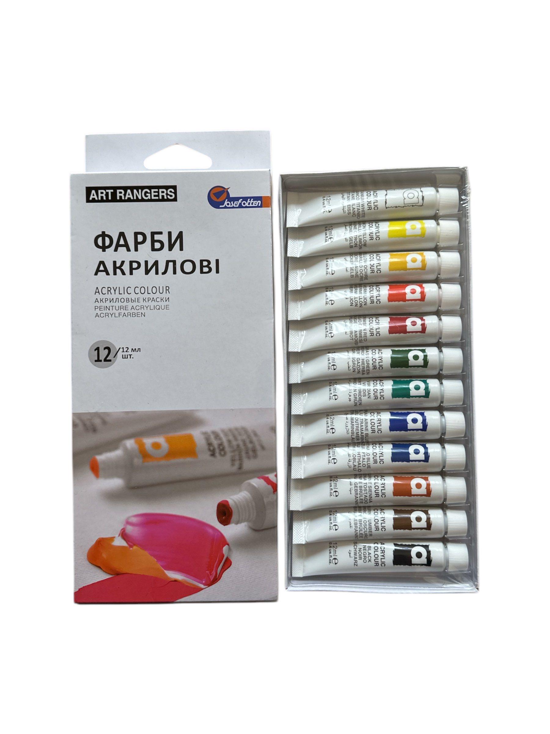Набор акриловых красок Josef Otten 12 цветов 12 мл (26157980)