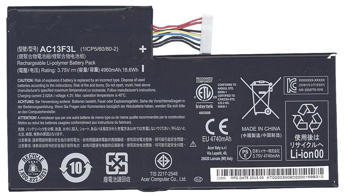 Аккумулятор для планшета Acer AC13F3L Iconia Tab A1-810 3,75V 4960 mAh Black