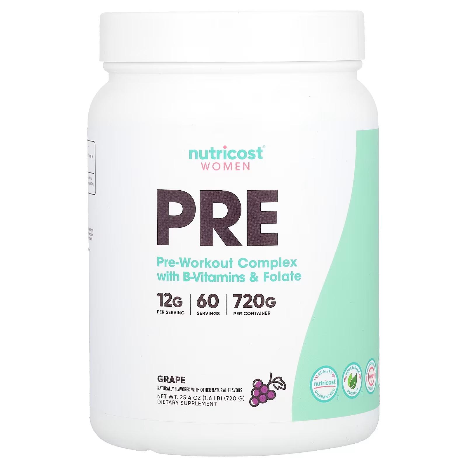 Предтренировочный комплекс Nutricost Women Pre-Workout Complex With B-Vitamins & Folate Grape 720 г