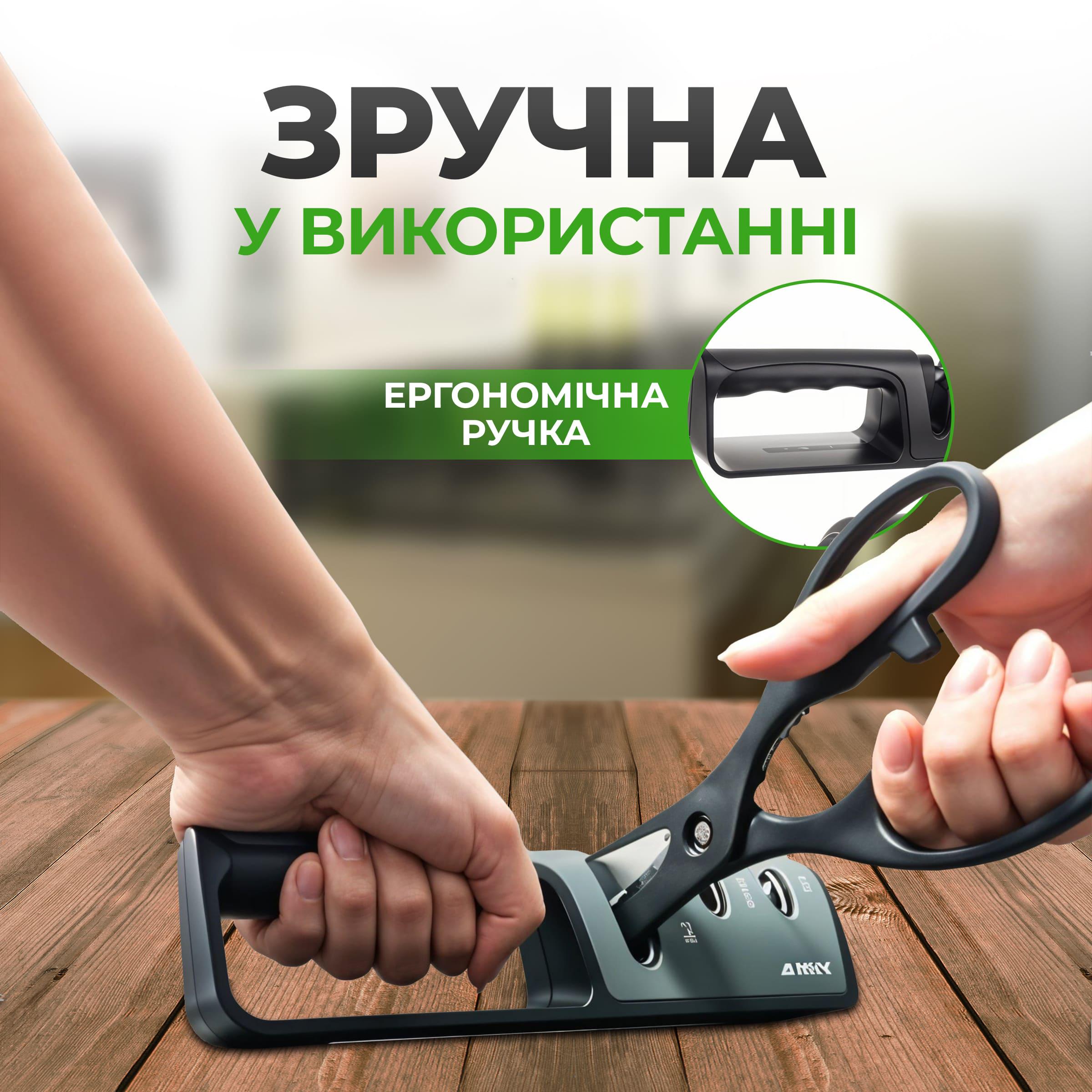 Точилка для ножів і ножиць ручна 3в1 Kayfovo RE-3 сталевих/кермічних Black (28951) - фото 5 Точилка для ножів і ножиць ручна 3в1 Kayfovo RE-3 сталевих/кермічних Black (28951) - фото 5