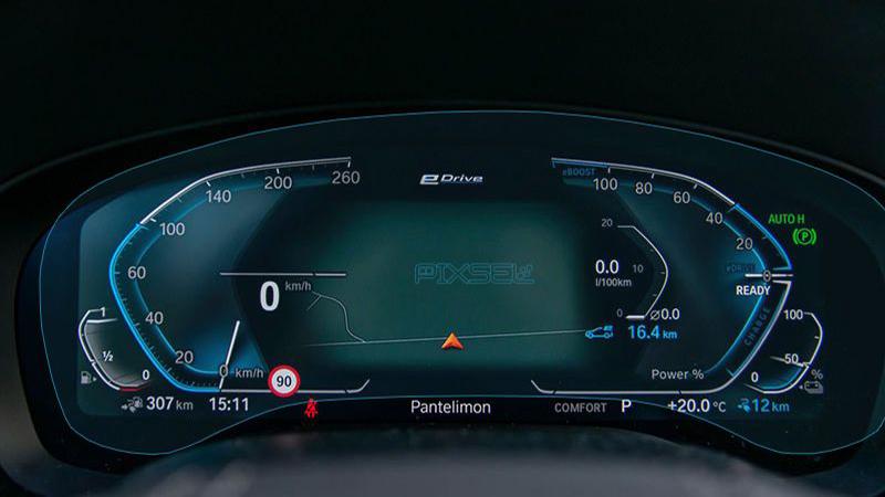 Стекло защитное Pixsel гибридный глянец на приборную панель BMW 5/M5 14,3“ 2020-2023 G30/G31/G38/F90