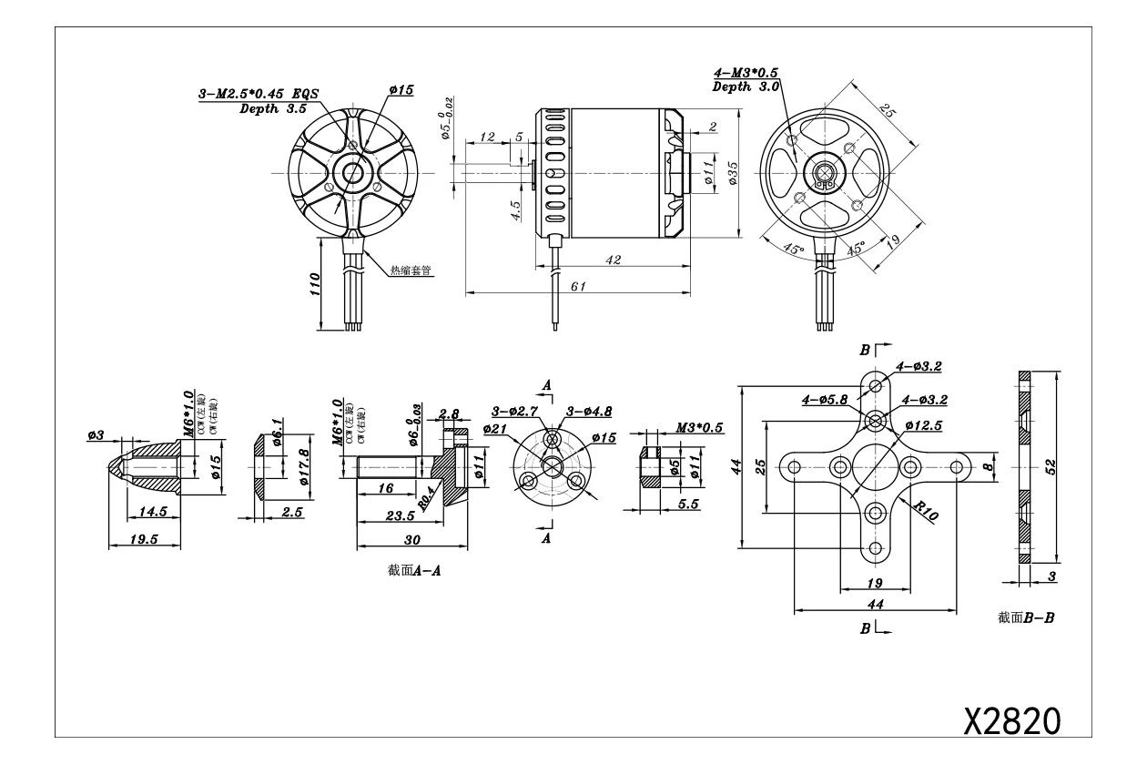 Мотор для радіокерованих літаків SunnySky X2820 V3 KV1250 3-4S (56335) - фото 4