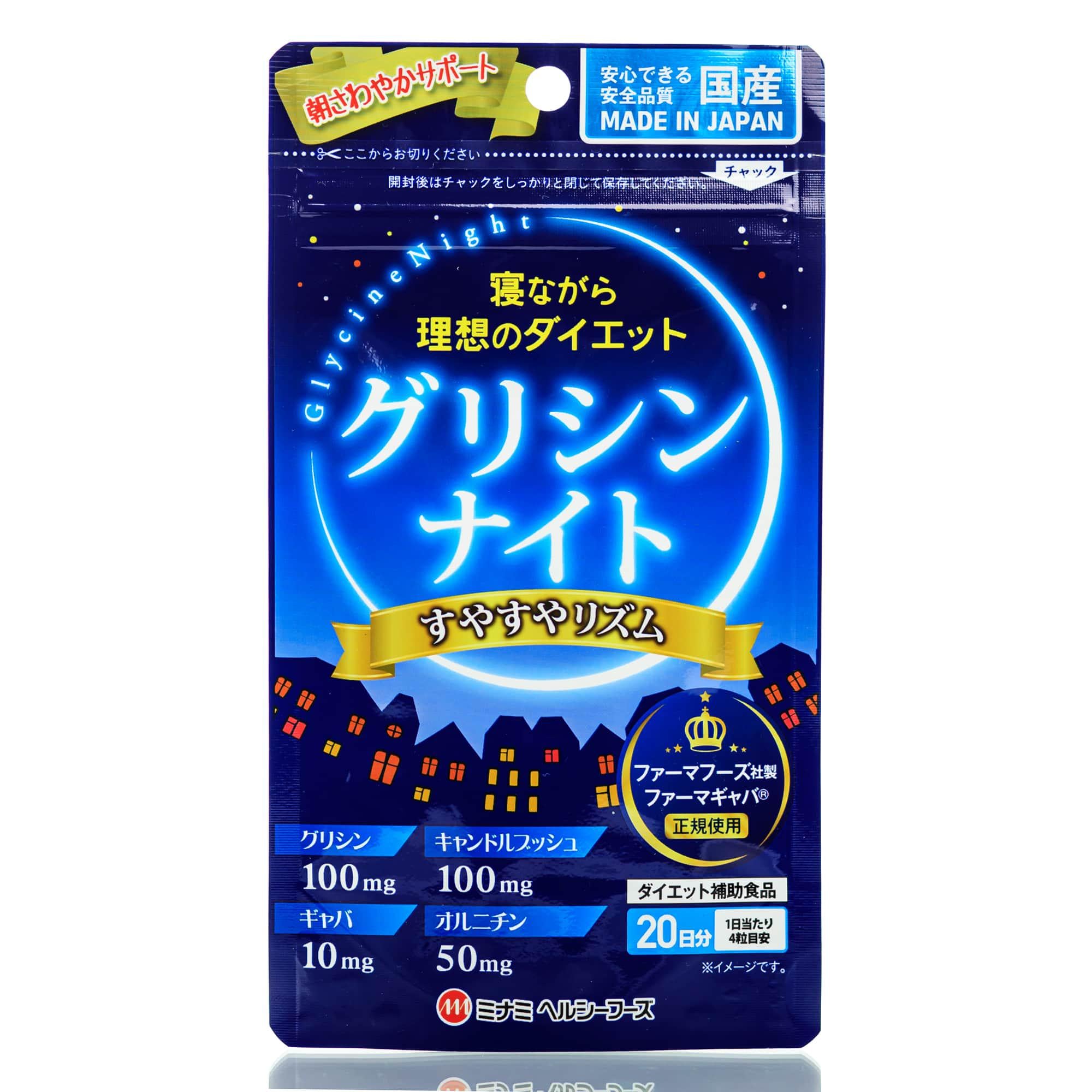 Ночная диета без усилий и тренировок Minami Glycine Night 20 дн. 80 шт.