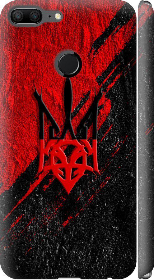 Чехол на Huawei Honor 9 Lite Герб v4 (5293m-1359-42517)