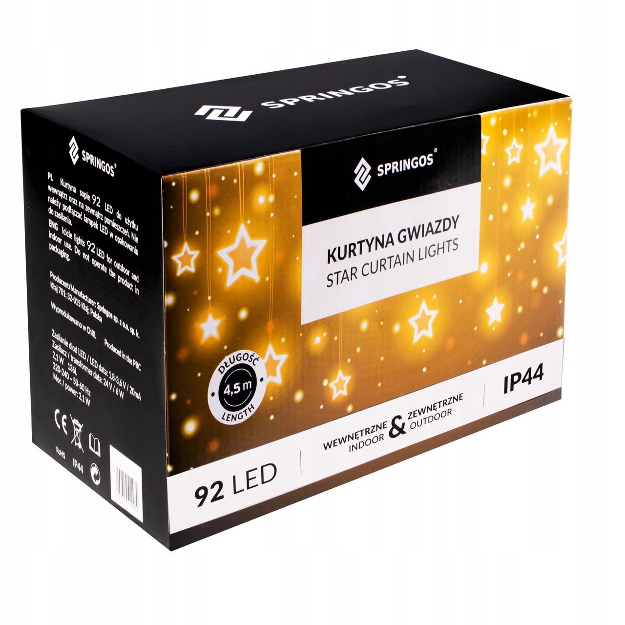 Гірлянда бахрома вулична Springos CL4009 2 м 92 LED Cold White