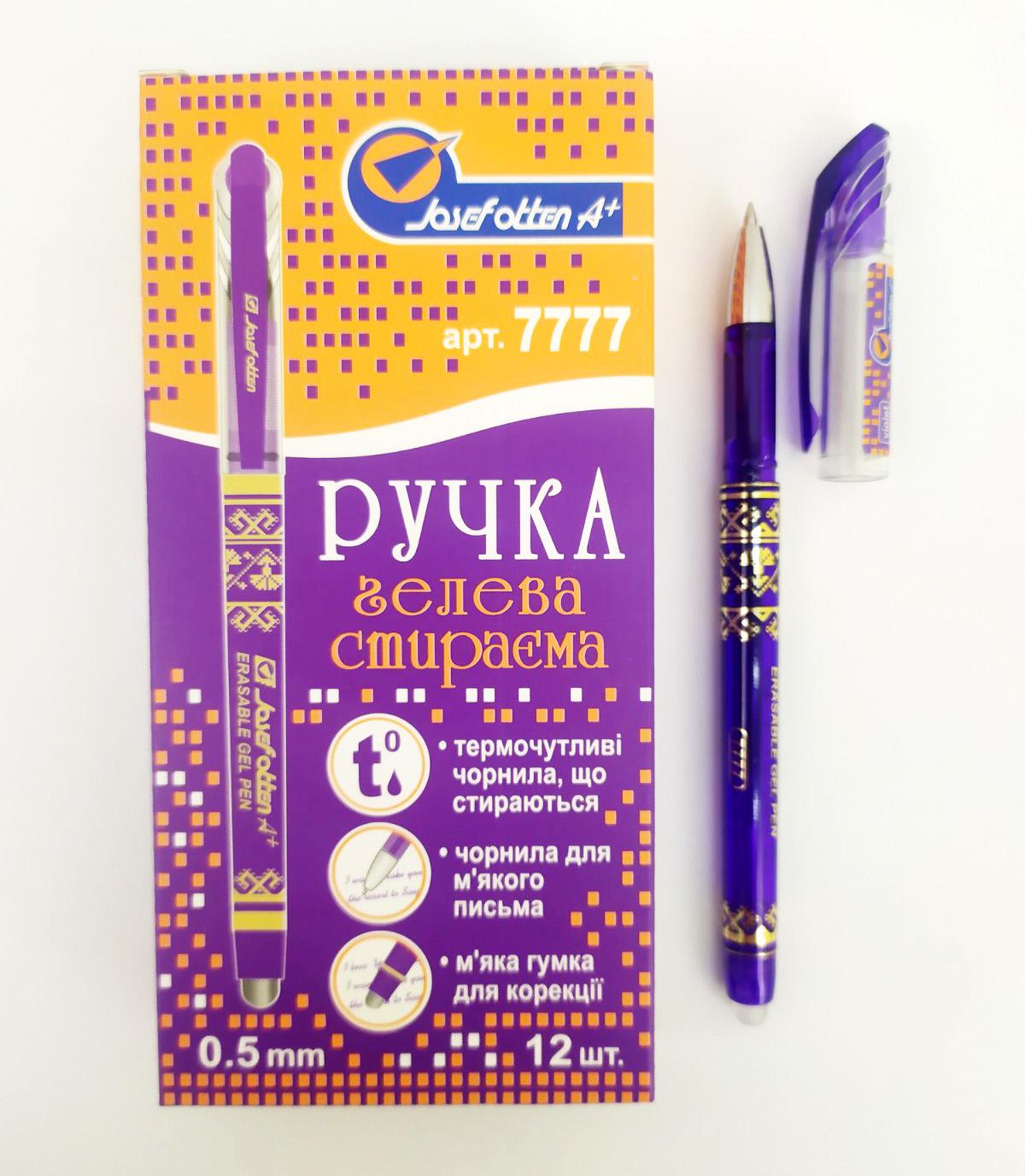 Ручка гелева стирається J.Otten товстий наконечник 0,5 мм 12 шт. в уп. Темний фіолетовий (MTT-144152)