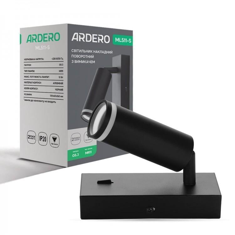 Бра Feron ML511-S під лампу Чорний (24575099)