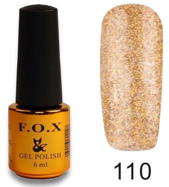 Гель-лак F.O.X PIGMENT №110 6 мл