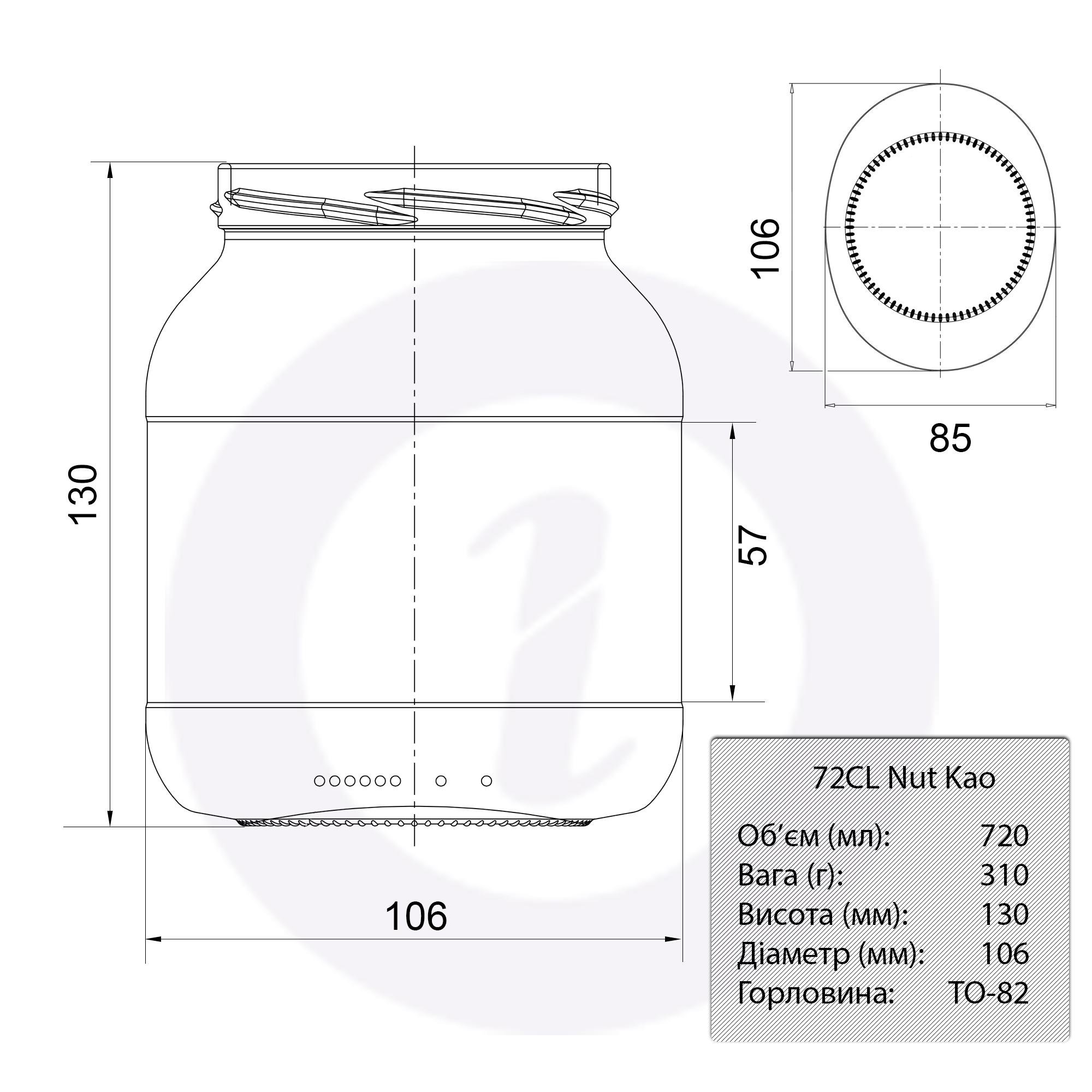 Банка скляна 72CL Nut Cao з кришкою для консервації 720 мл 72 шт. (4031) - фото 4