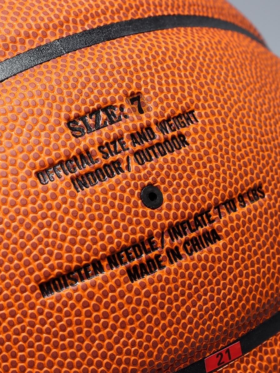 Баскетбольний м'яч KELME р. 7 Коричневий (8202QU5001.9217) - фото 6 Баскетбольний м'яч KELME р. 7 Коричневий (8202QU5001.9217) - фото 6