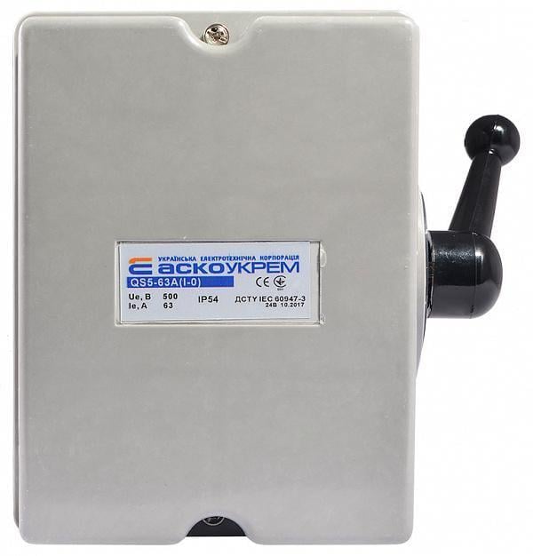 Рубильник-разъединитель АСКО-УКРЕМ 1-0 QS5 63A (A0100010007)