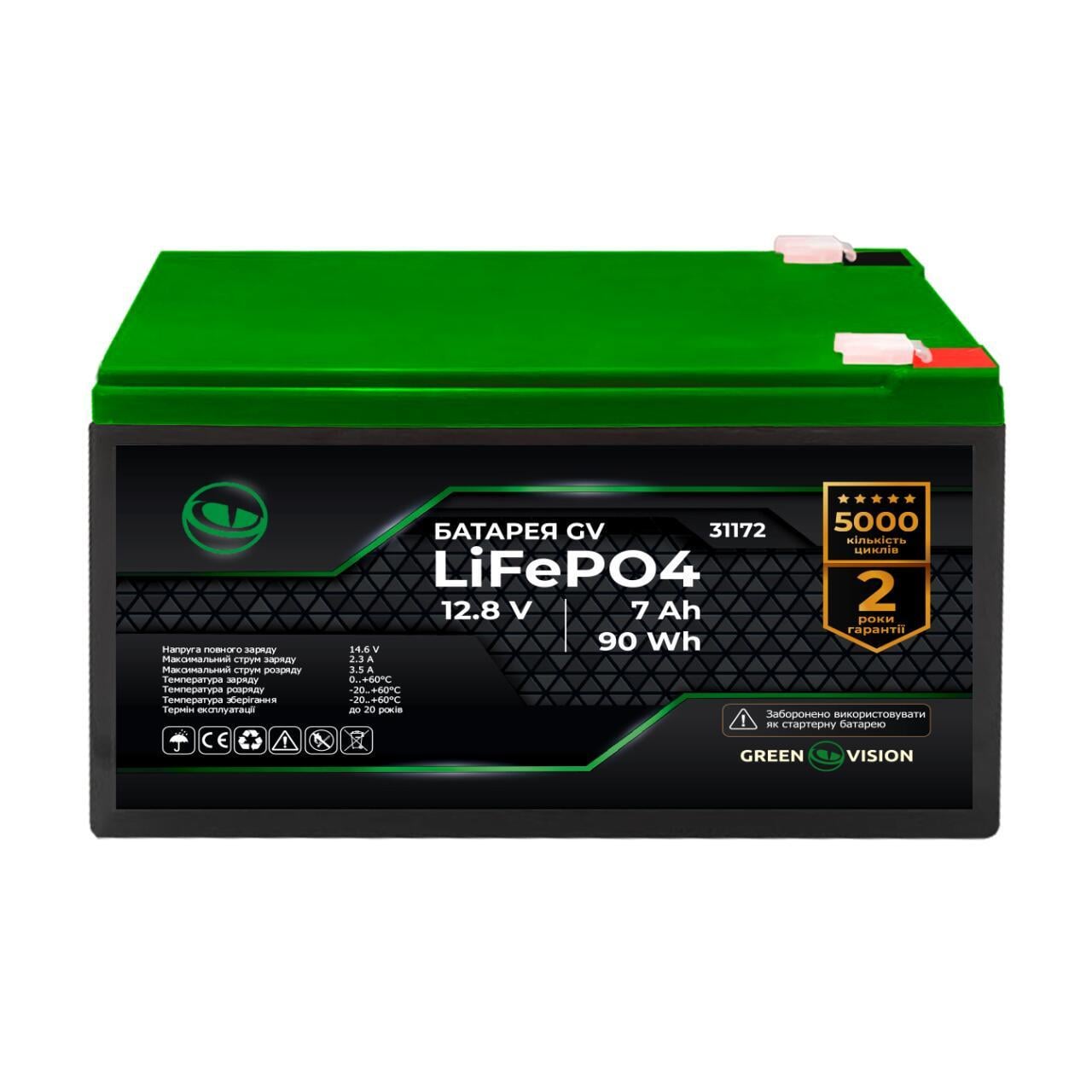 Акумулятор GV LiFePO4 12,8V-7Ah 90Wh
