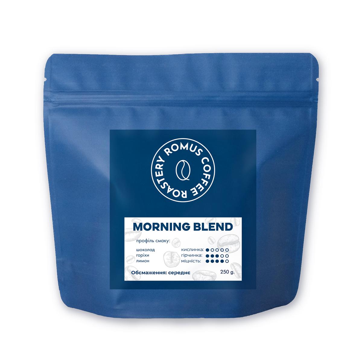 Кава в зернах Romus Coffee Roastery Morning Blend 250 г (665513)