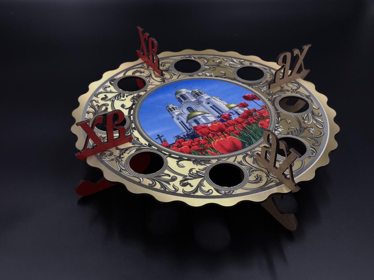 Заготовка для рукоделия деревянная подставка под пасхальные яйца под декупаж и роспись 8 шт. Разноцветный (X-501) - фото 4 Заготовка для рукоделия деревянная подставка под пасхальные яйца под декупаж и роспись 8 шт. Разноцветный (X-501) - фото 4