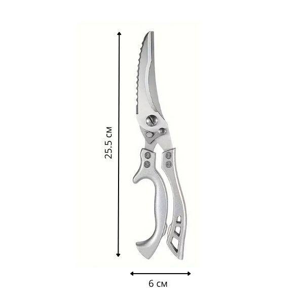 Кухонные ножницы (D00099) - фото 9 Кухонные ножницы (D00099) - фото 9