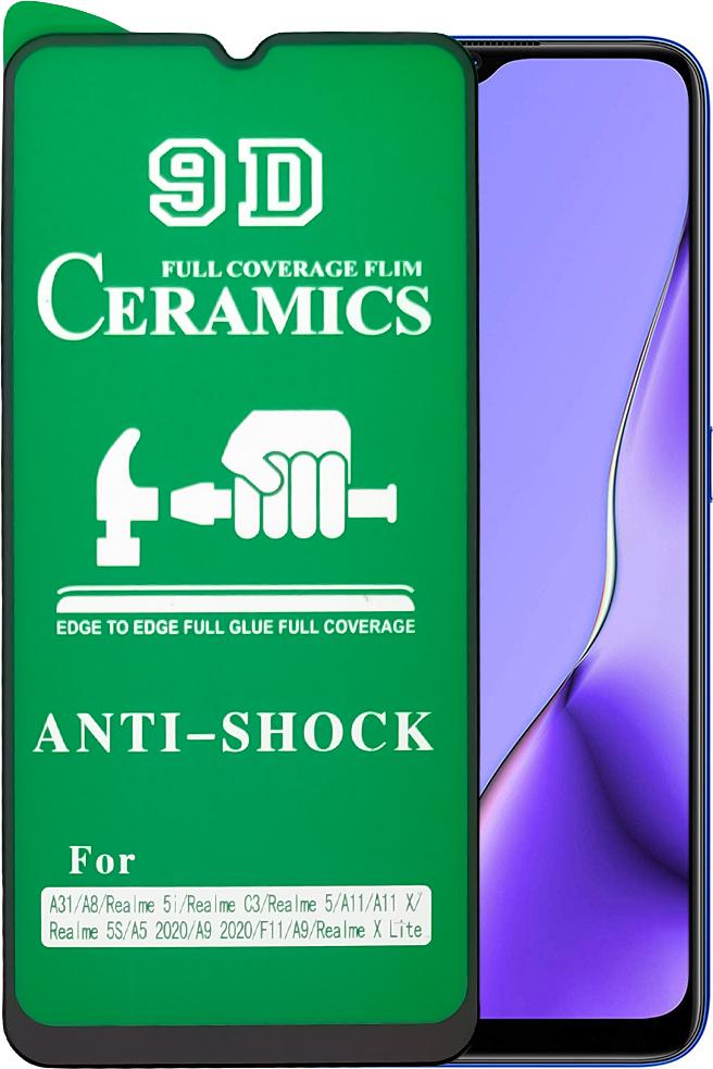 Защитная пленка Ceramics Realme C11 керамическая 9D (15883)