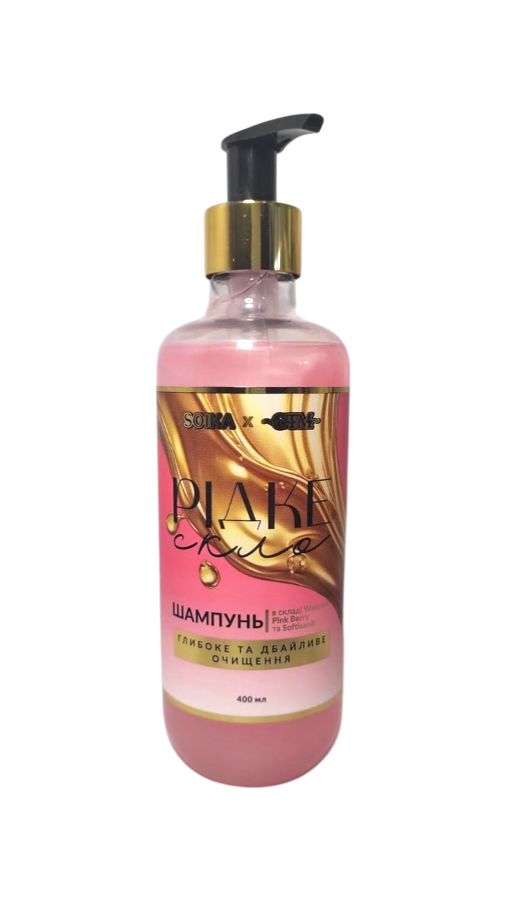 Шампунь для волосся Soika Рідке скло глибоке та дбайливе очищення 400 мл (2500852735)