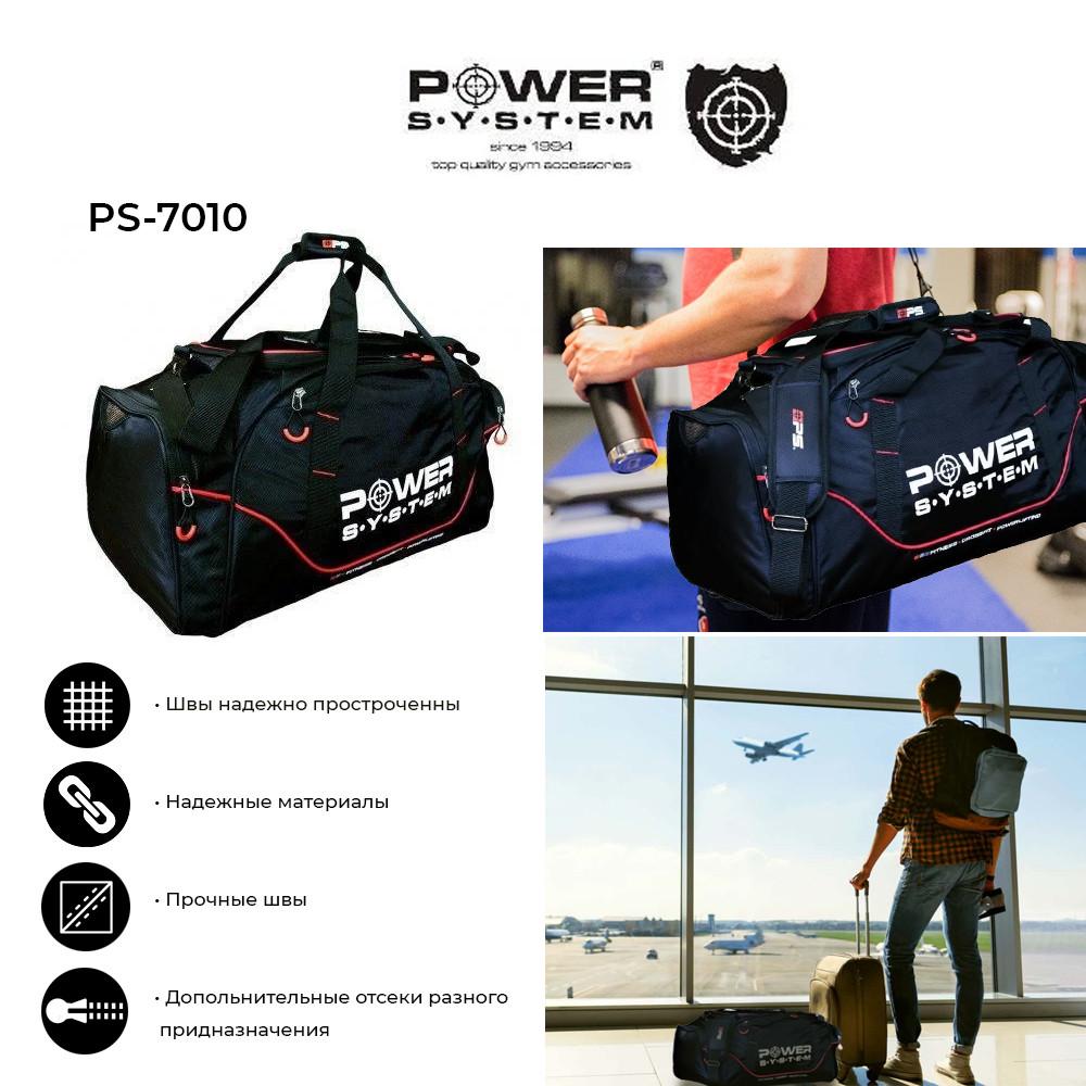 Сумка спортивная Power System PS-7010 Gym Bag Magna Black/Red - фото 2