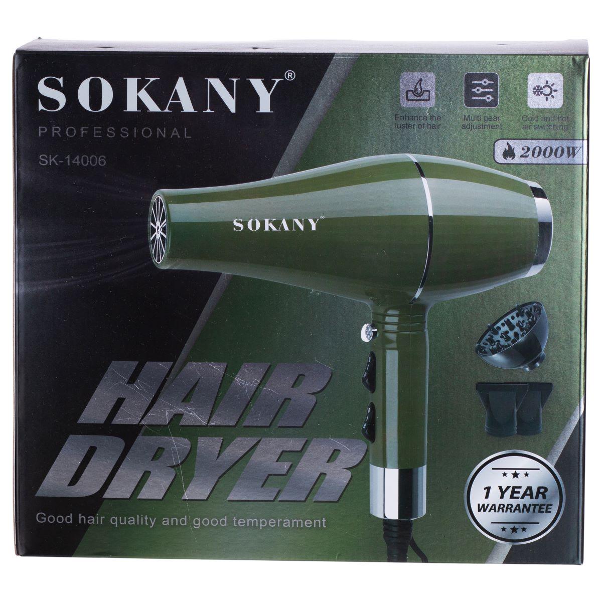 Фен для волос Sokany SK-14006 с концентратором 2000 Вт (7410) - фото 15 Фен для волос Sokany SK-14006 с концентратором 2000 Вт (7410) - фото 15