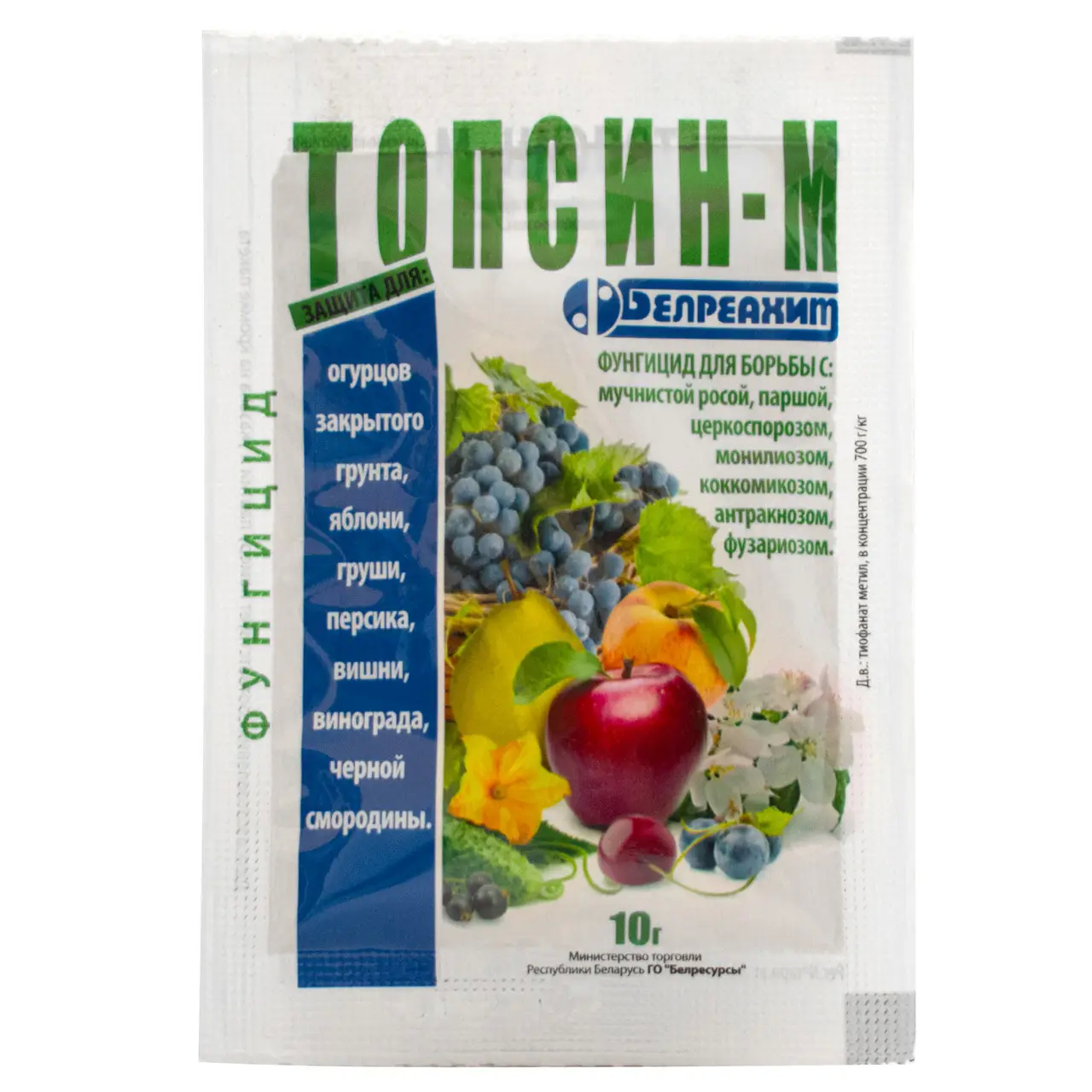 Фунгіцид Топсін-М 10 г 20 шт. (e92a839f)