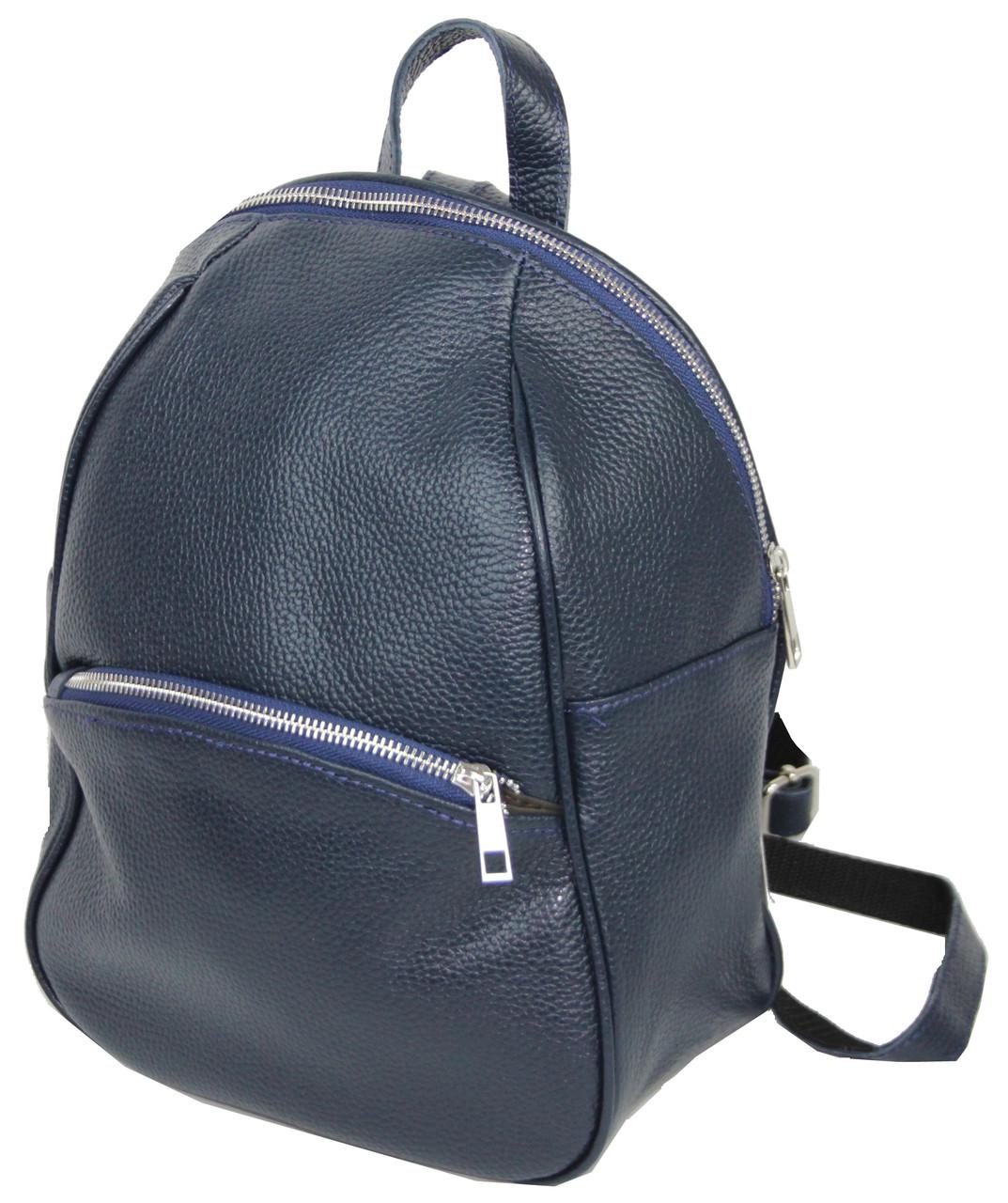 Рюкзак кожаный женский Borsacomoda 814.020 9 л Cиний